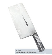 1̖߼䓱ӲP䓲˵  SD-21  
