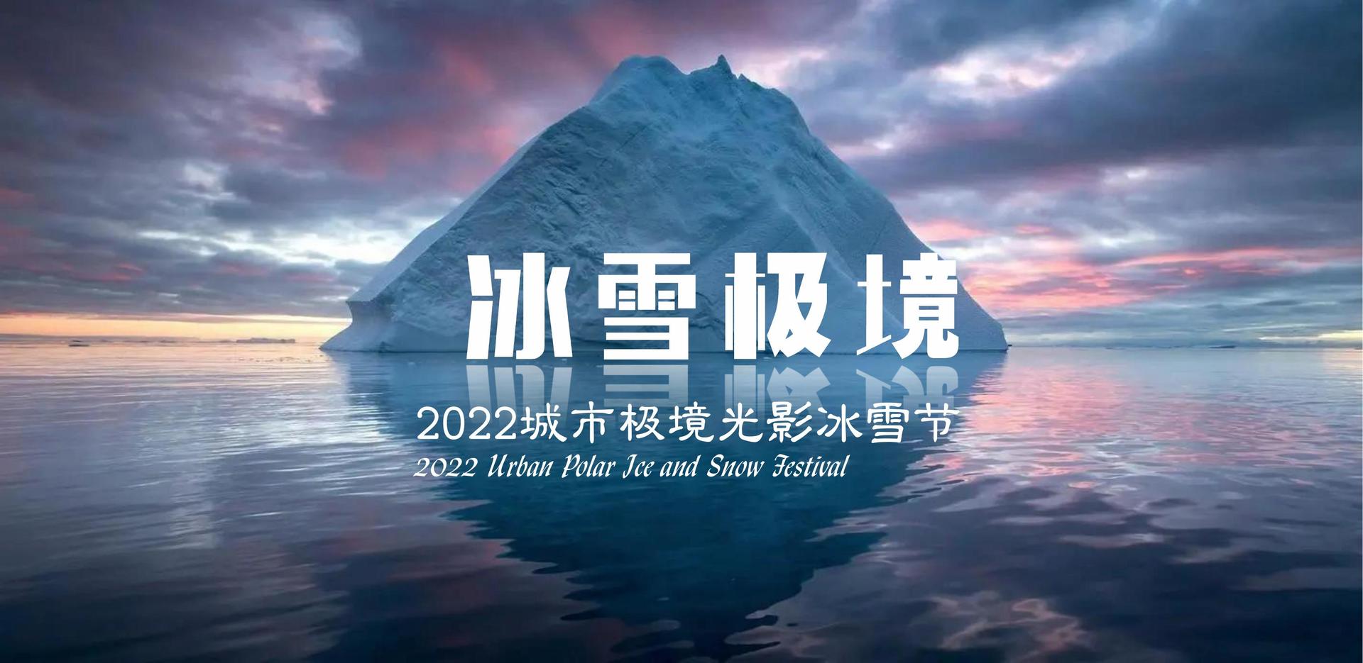 鼎盛景华文化杂志排版